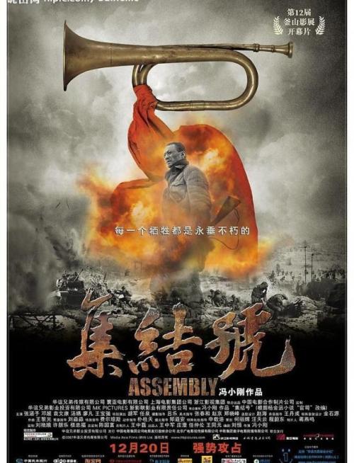 卡斯蒂利亚-拉曼恰大学市场营销文凭证书